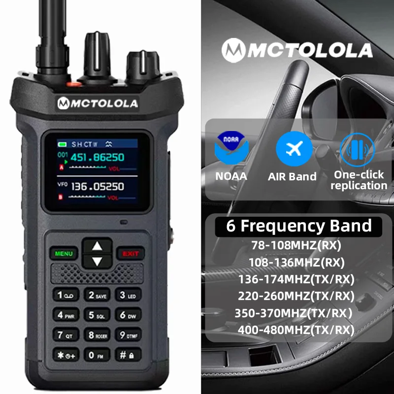 MOTOLOLA 20W VHF UHF Dual Frequency Outdoor High Power Handheld Radio Waterproof Dustproof 50km Remote Wireless Emergency Alarm