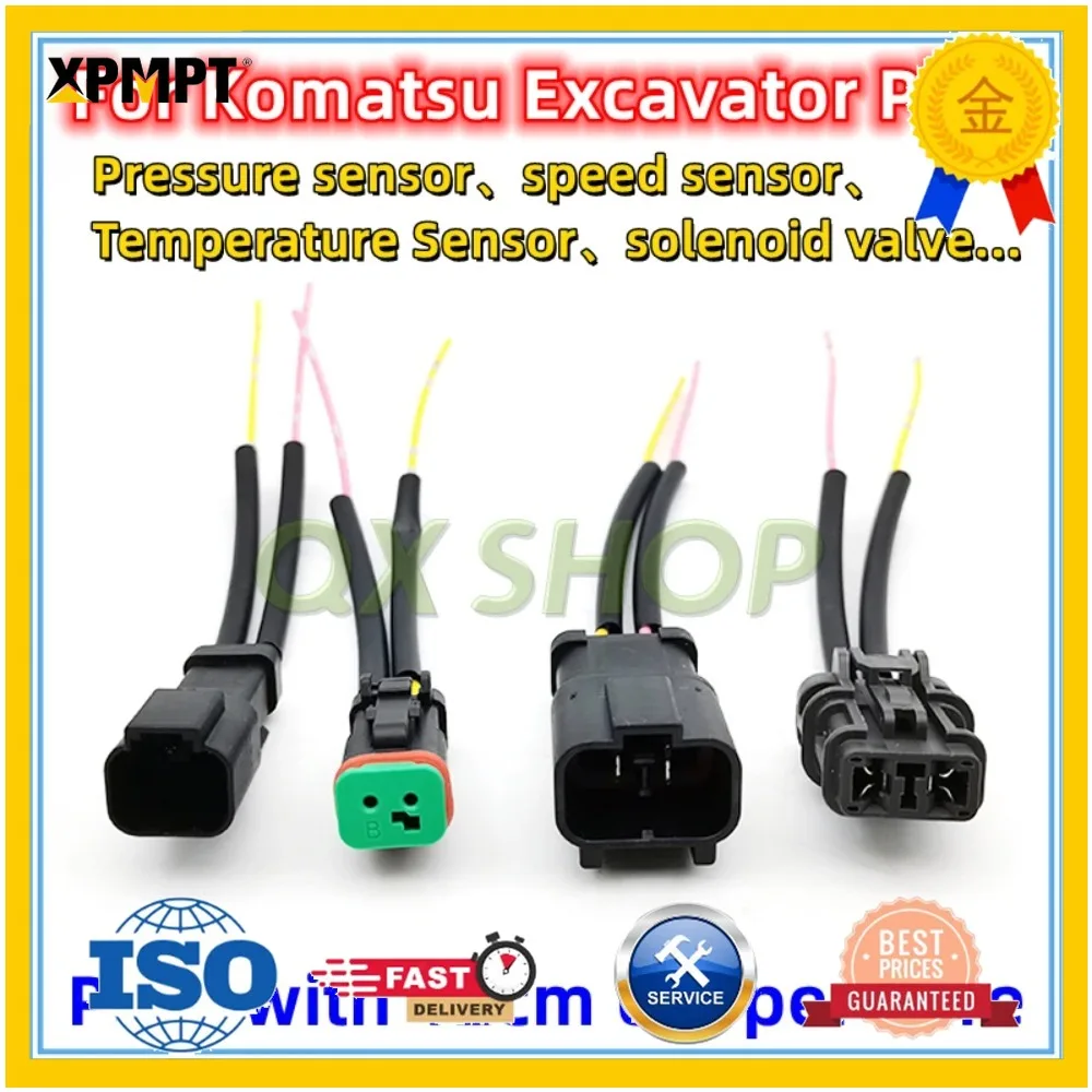 For Komatsu excavator PC120/200/240/270/300/350-6-7-8 solenoid valve、Pressure/speed/Temperature sensor connector harness plug