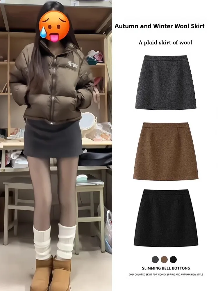 

Серая шерстяная юбка женская с высокой талией, А-силуэт, короткая, весенняя новинка, сексуальная, маленького размера, облегающая, бодикон