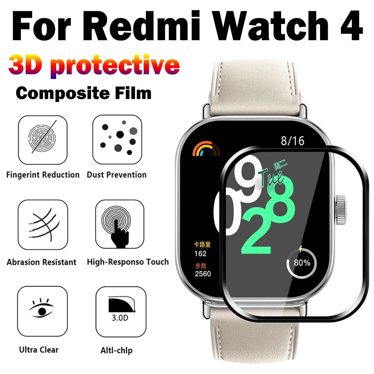 For Redmi Watch 4 Composite Film SmartWatch 3D Curved Ultra Clear Soft Protective PAMM Screen Scratch resistant Protector Film