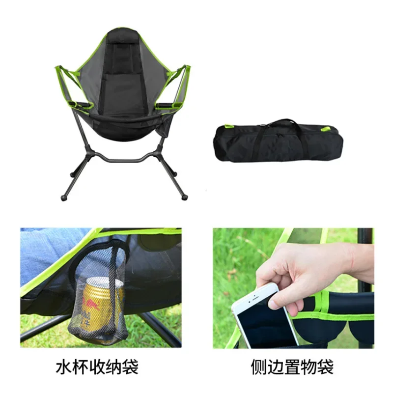 Two-in-One Camping Chair and Rocking Swing, Perfect for Relaxing and Enjoying the Great Outdoors