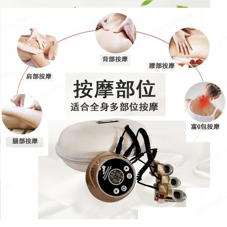 Portable Smart Goldfinger Beauty Instrument Yoga Private Training Intelligent Massager