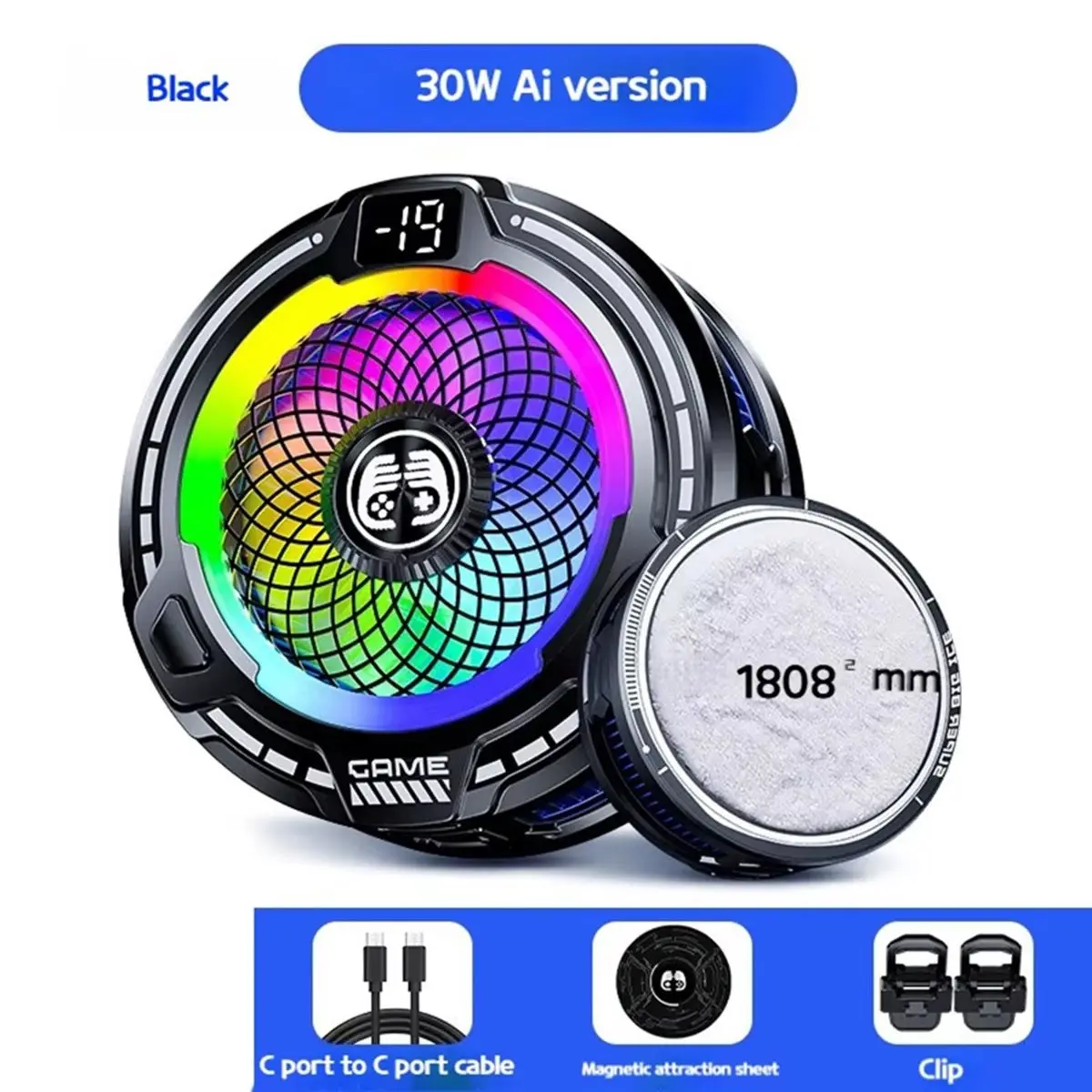 FS18 AI Mobile Cooler 30W Magnetic Back Clip Ice Cooling Radiator Digital Display RGB Light Gaming Cooler Black