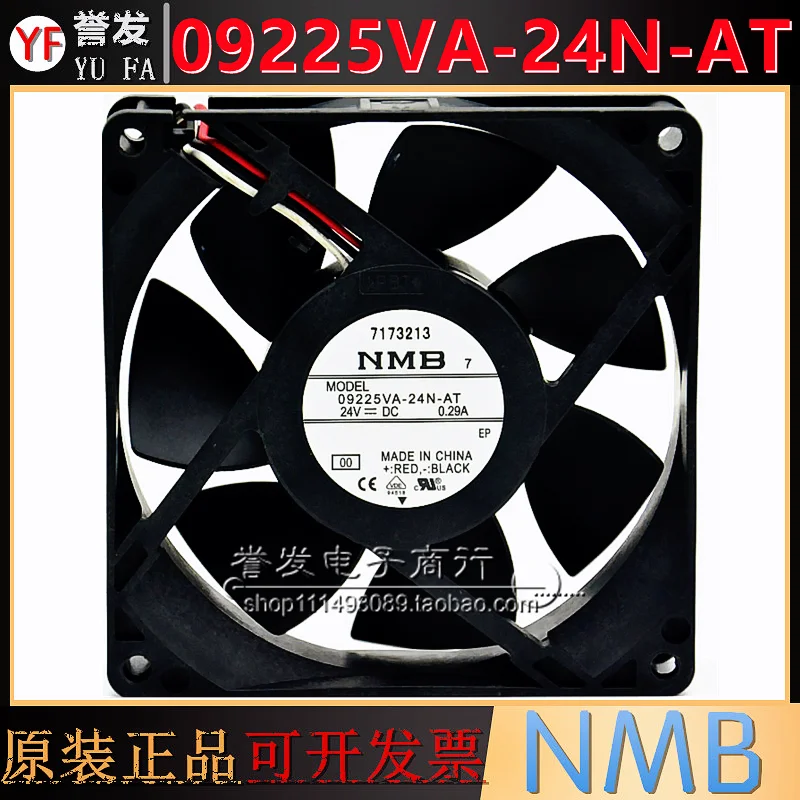 

НОВЫЙ ОРИГИНАЛЬНЫЙ 09225VA-24N-AT 24 В 0,29 А 9025 90x90x25 мм Охлаждающий ВЕНТИЛЯТОР РАДИАТОР