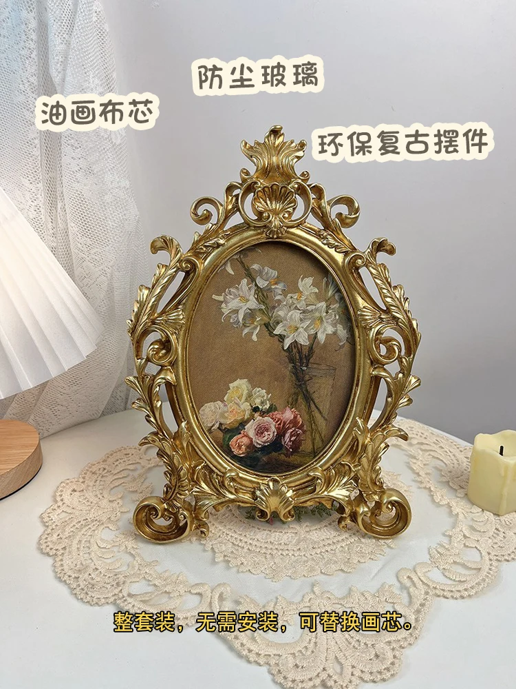 Gold retro French American 7 inch classical light luxury resin photo frame flower piano table living room dining room ornament