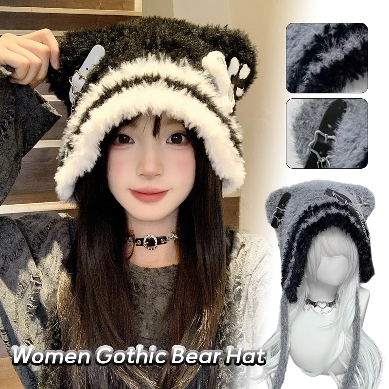 

Y2K Gothic Lolita Bear Hat Women Harajuku Punk Wool Cap with Bone Cross & Star Wings Cute Subculture Accessories