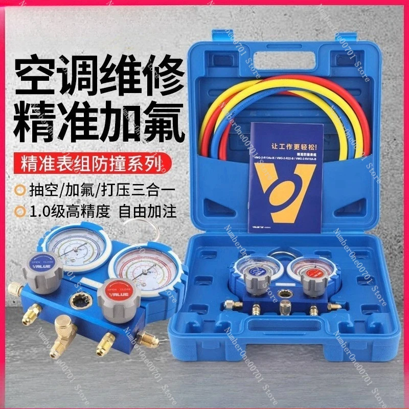 

VMG-2-R410A-B Dual Gauge Valve Air Conditioner Pressure Gauge Refrigerant Charging Dual Gauge Set Refrigeration Maintenance Tool