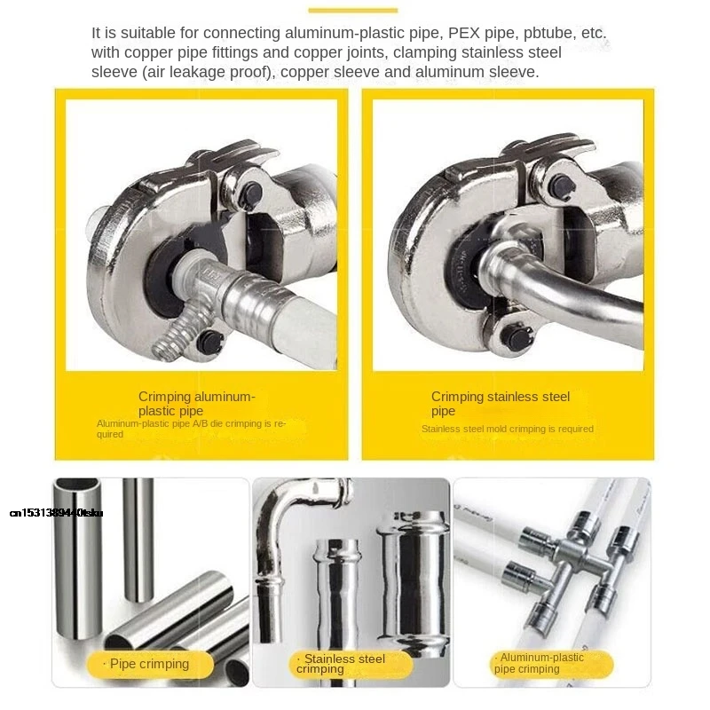 

Promotion Cw-1632 PEX Pipe Crimping Pipe Tool Hydraulic Stainless Steel Pipe Crimping Tool Aluminum-Plastic Pipe Clampin 2025