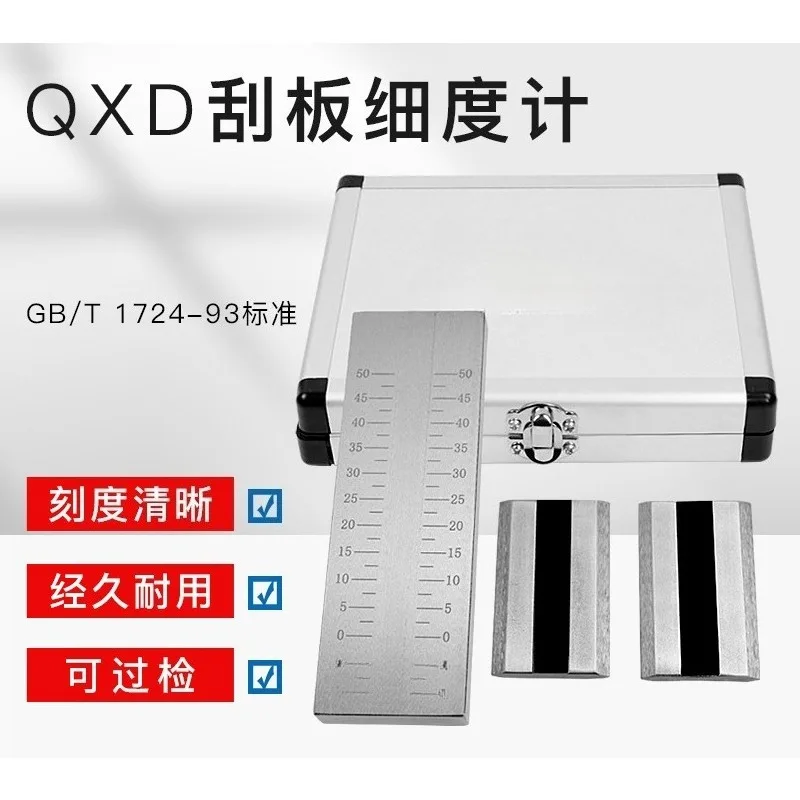 Stainless Steel Grind Gauge 0‑25/50/100UM Particle Fineness Test Plate For Ink Paint Coating Fineness Detection Instrument