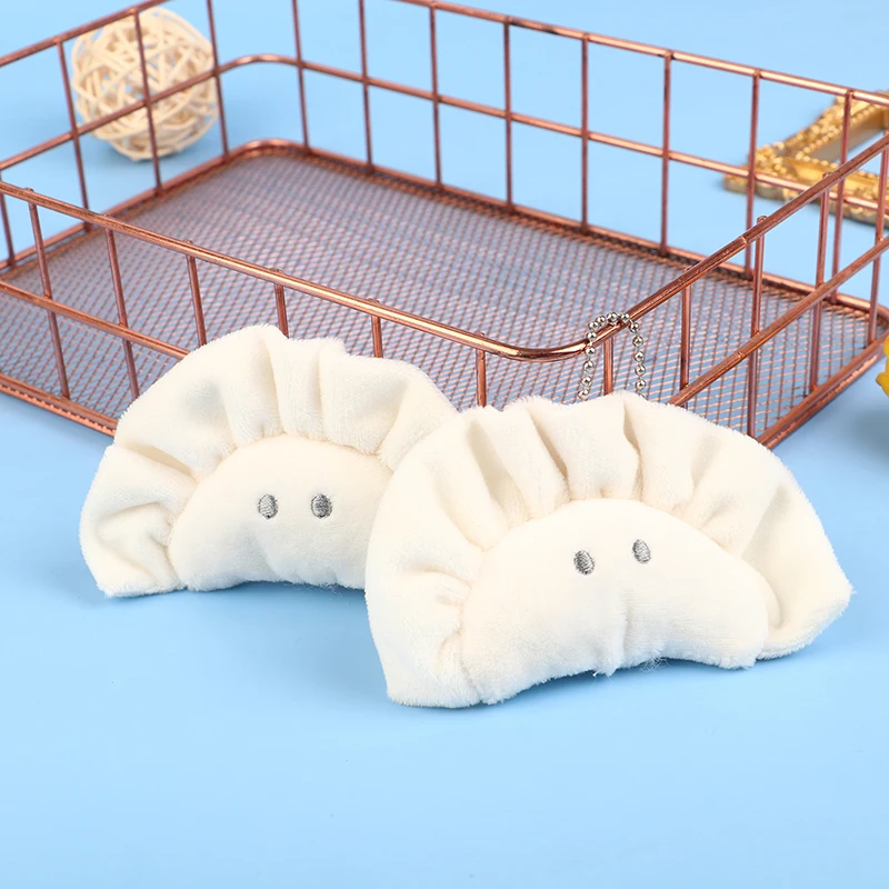 Dumpling Pendant Backpack Decoration Keychain Soft Cotton Stuffed Cartoon Chinese Food Doll Keyring Charm Hanging Plush Gift