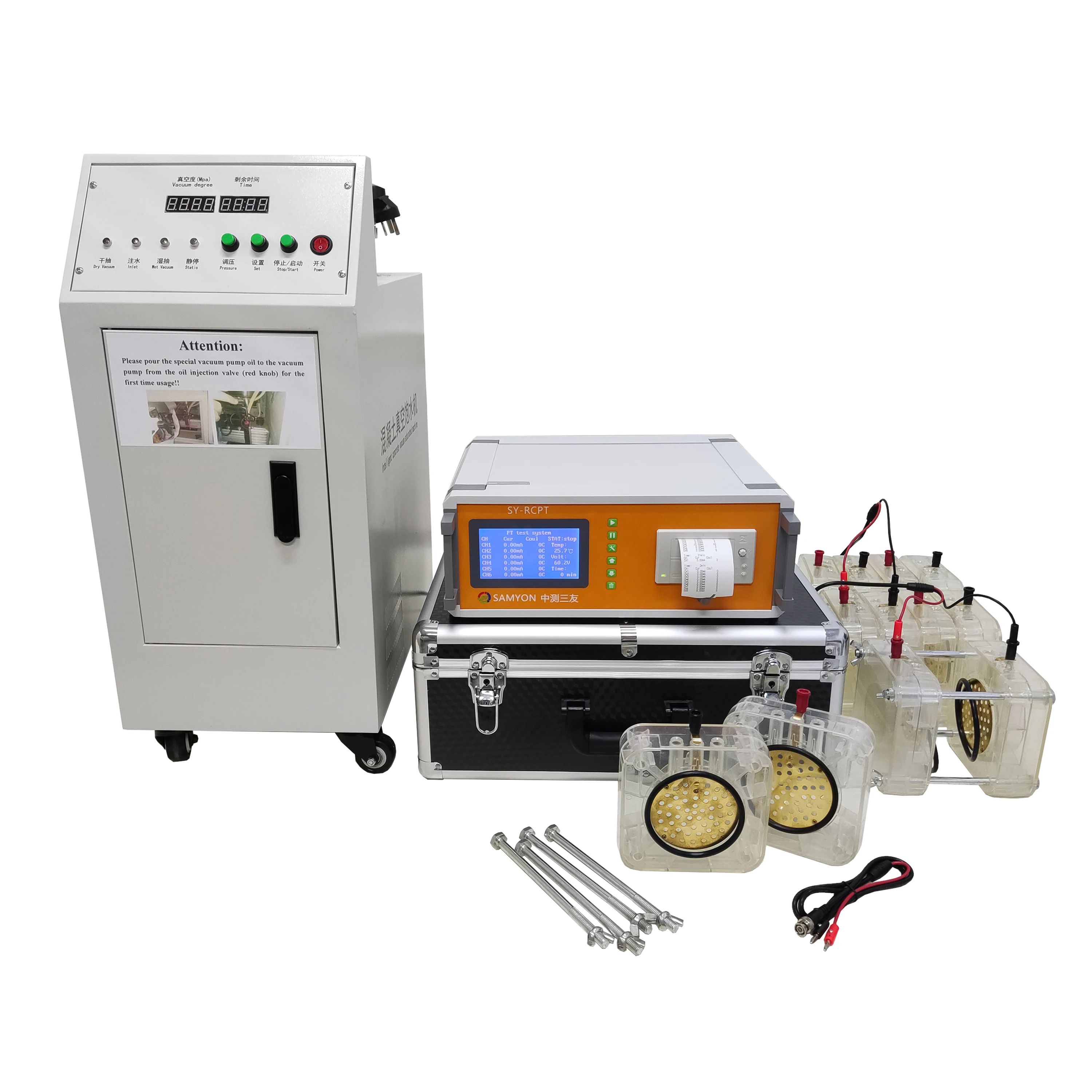 

Измеритель проницаемости бетона для хлоридов SY-RCPT (тестер быстрого определения проникновения хлоридов)