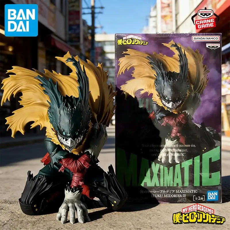 

В наличии: Оригинальные фигурки Bandai Banpresto My Hero Academia MAXIMATIC IZUKU MIDORIYA 3, аниме-фигурки, игрушки, подарок