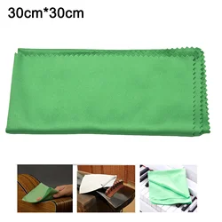 Microfiber Cleaning Cloth Wiping Polishing For Guitar Bass Violin Piano Green Professional Musical Instrument Accessories