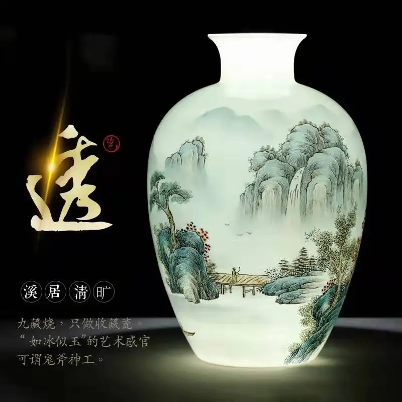 

Jingdezhen ceramic master collection-level works new Chinese boutique hand-painted vase porch wine cabinet decoration ornaments