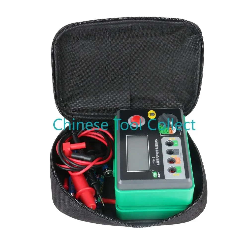 DUOYI DY30-2 Digital Insulation Tester Tools 20G Ohm LCD Display 500V/1000V/ 2500V Earth Ground Resistance Meter Megohmmeter