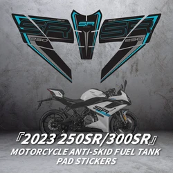 For CFMOTO 250SR/300SR 2023 Motorcycle Accessories Gas Tank Pad Anti Slip Decoration Of Bike Fuel Tank Protection Stickers