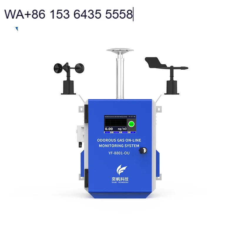 Odor Gas Detector for Waste Station, Sewage Treatment Plant, Public Toilet  NH3 H2S  CH3SH CS2 C8H8 C3H9N C2H6S C2H6S2 OU