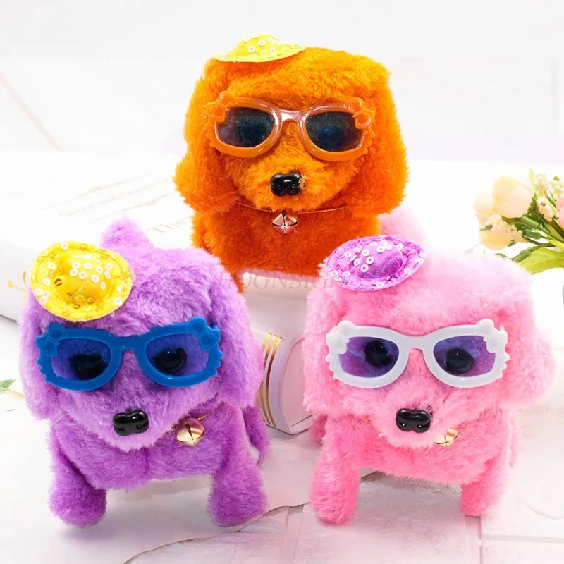 Peluche elettrico per cuccioli che cammina all'indietro ed emette luce negli occhi, cane di peluche giocattolo puzzle