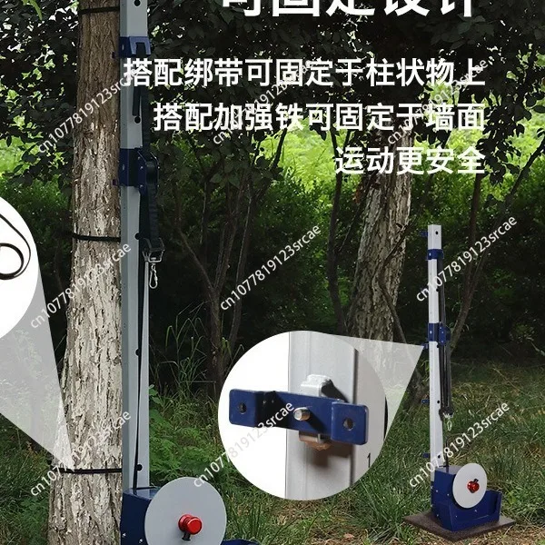 Vertical Fitness Centrifuge Overload Training Device Resistance Tensioner for Full Body Workout