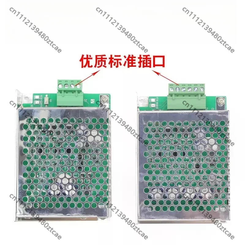 Elevator UCMP Emergency Backup Power Supply, Unintended‑Car‑Movement‑Protection Detection Device Power Unit
