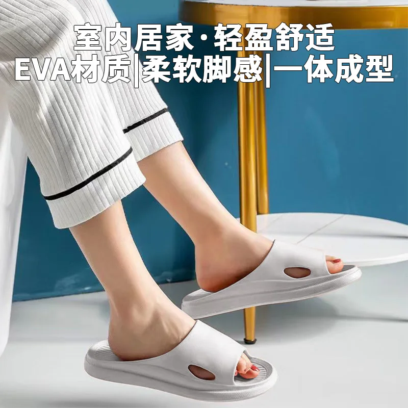 Home Slippers Female Summer Indoor Non-slip Lightweight Household Thick Bottom Couple Bathroom Bath Soft Bottom Sandals Slippers