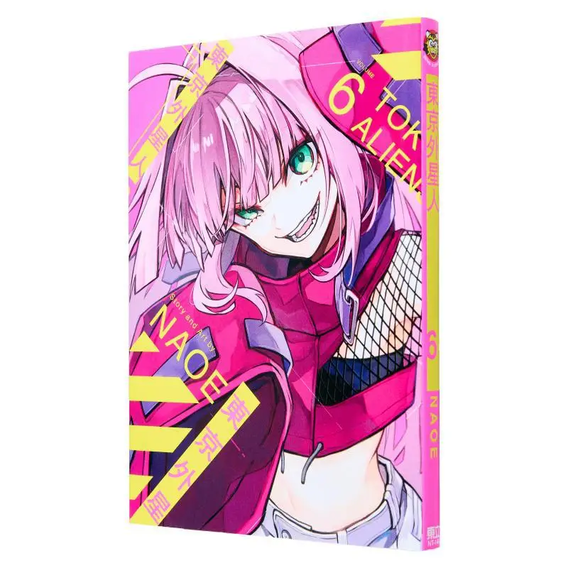 

Tokyogaiseijin 06 NAOE Dongli Publishing 9786260201432 Book