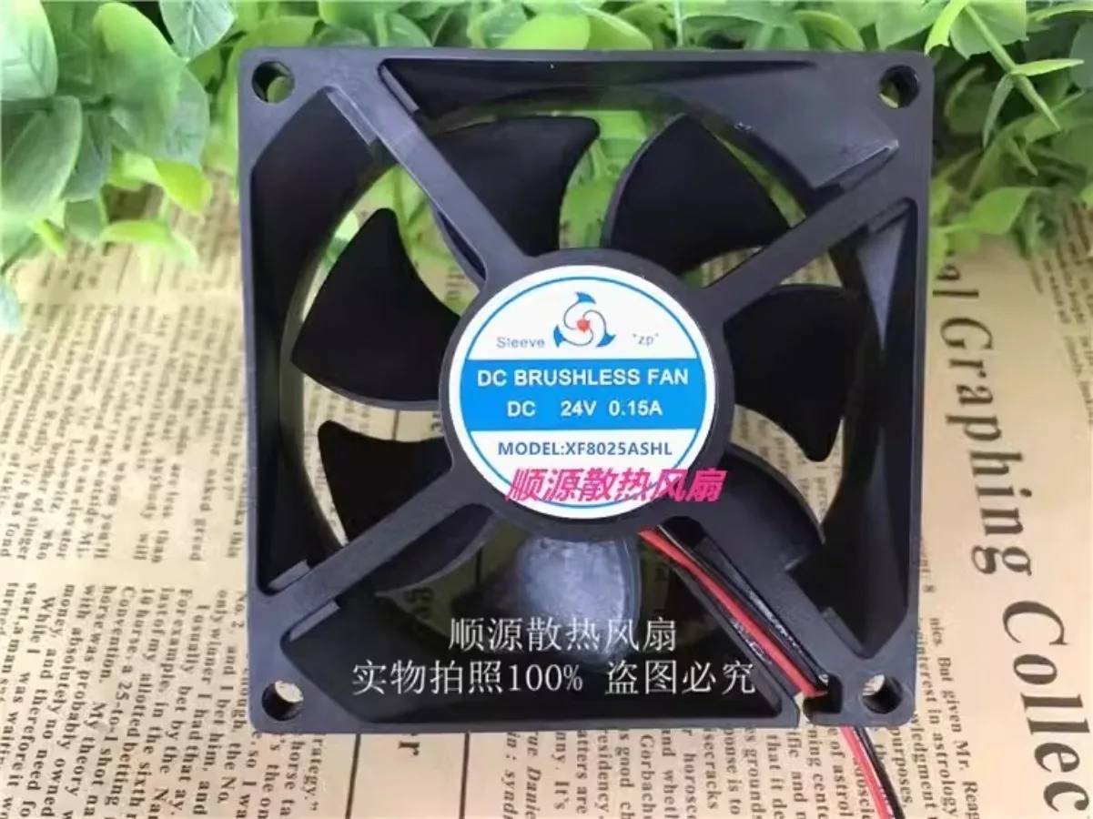 

1PCS for XF8025ASHL 8025 DC24V 0.15A 2-wire cooling fan