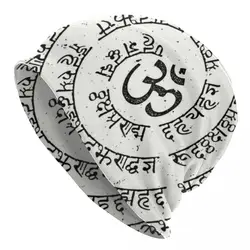 Custom Sacred Geometry OM Mandala Skullies Beanies Caps Winter Warm Knit Hat Yoga Meditation Spiritual Buddhism Aum Bonnet Hats