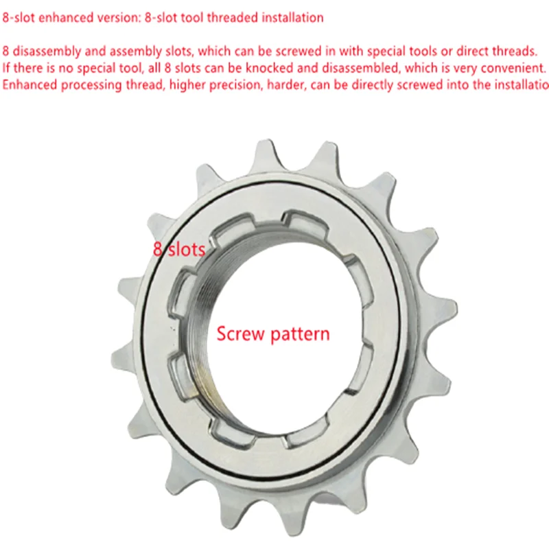 

Universal Flywheel for Bicycle, Universal