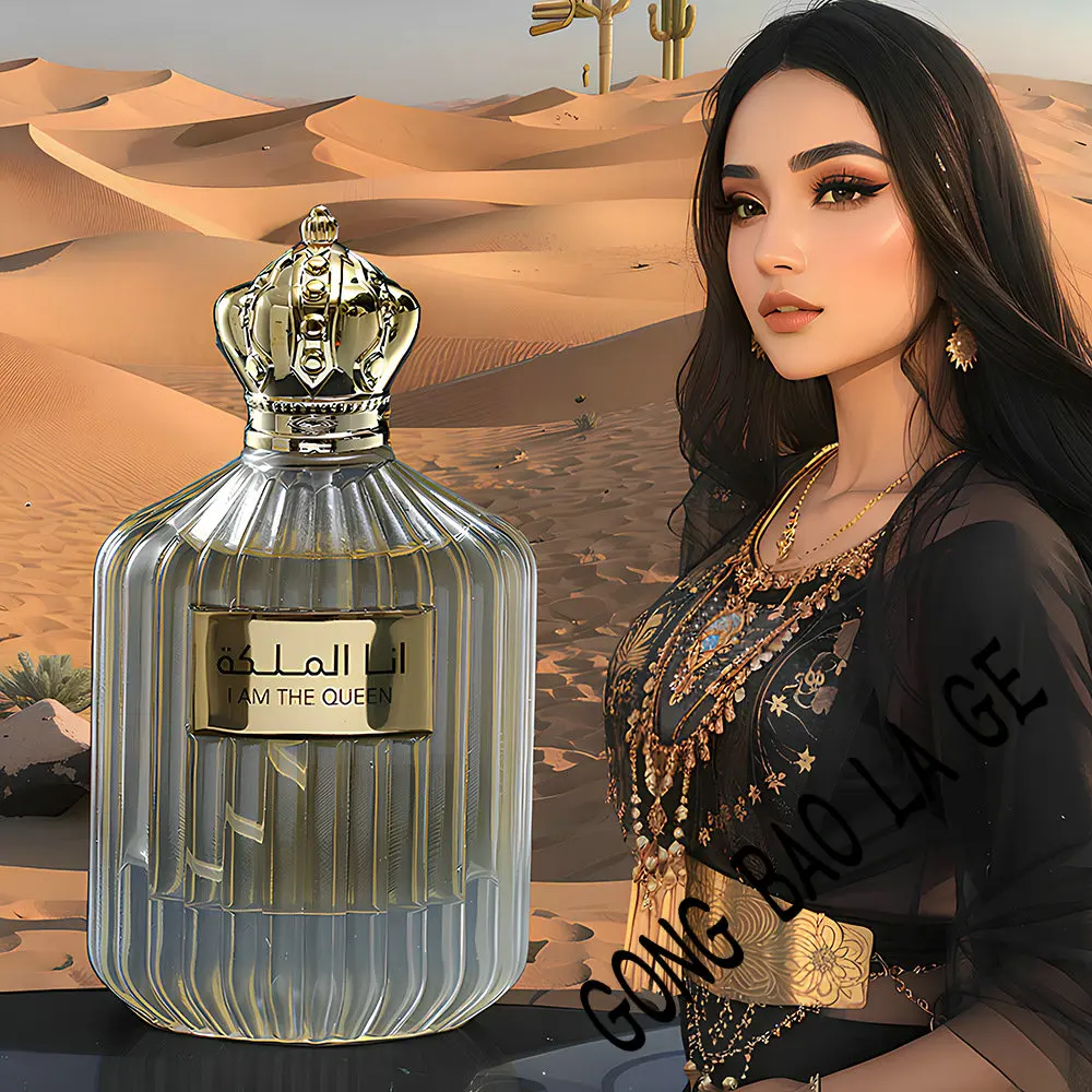 Perfume Dubai Prince para homens e mulheres, colônia duradoura, perfume de flor de deserto, cheiro árabe, 100ml