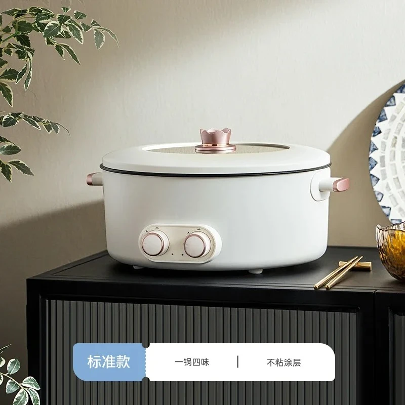 Electric Hot Pot 4-…