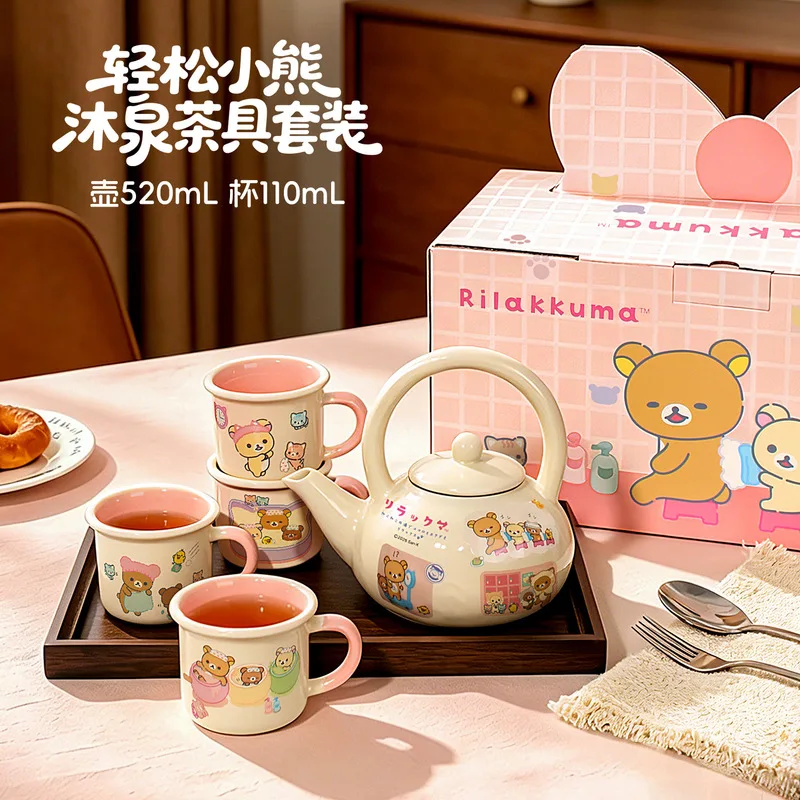 nouveau-service-a-the-en-ceramique-rilakkuma-theiere-de-dessin-anime-mignon-tasse-de-520-ml-ensemble-cadeau-de-110-ml-cadeau-ideal-pour-une-pendaison-de-cremaillere-cadeau-d'accessoire-d'anime-easy-bear