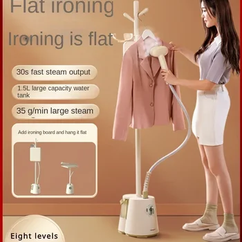 가정용 의류 다림질 기계, 다리미 소형 기숙사 수직 핸드 헬드 스팀 전기 다리미 다림질 아티팩트