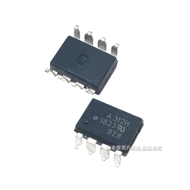 A312H HCPL-312H HCPL312H      10PCS