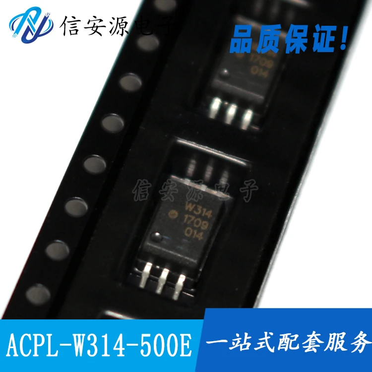 

10pcs 100% orginal new ACPL-W314-500E HCPL-W314 SOP6 Photocoupler W314