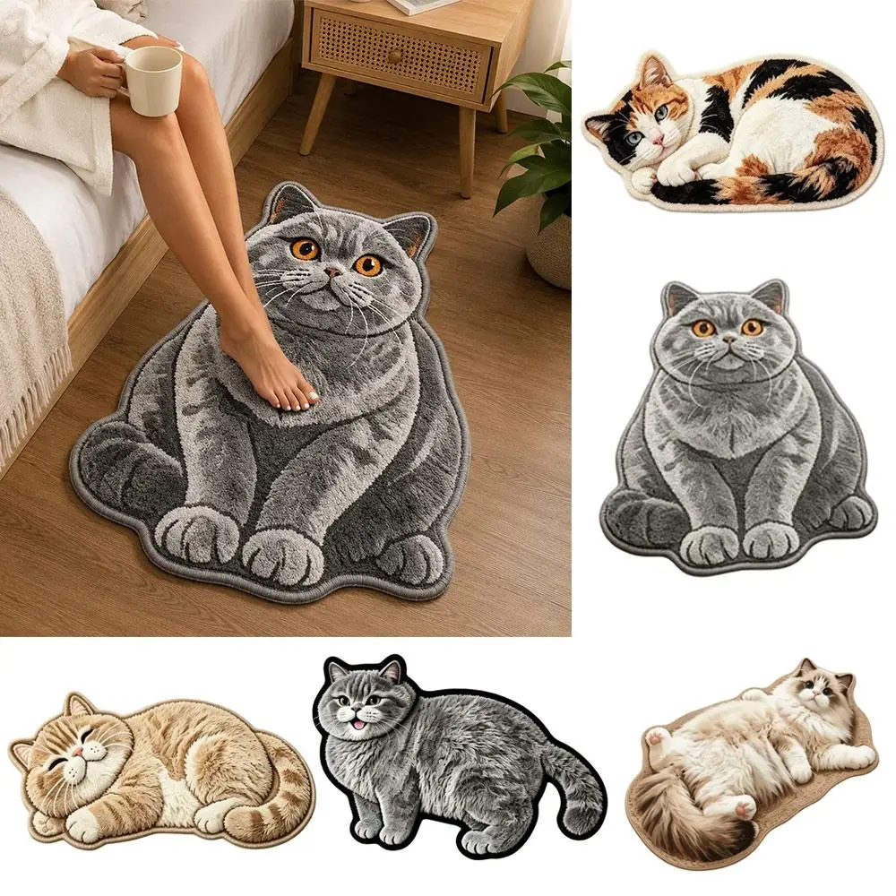 Special-shaped Cat Floor Mat Absorbent Soft Surface Cat Shaped Carpet Non Slip Backing Cat Pattern Cat Shaped Rug Bedroom Decor