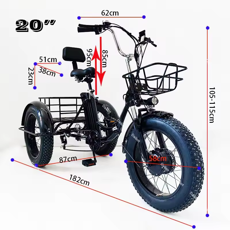 500W 접이식 세발자전거