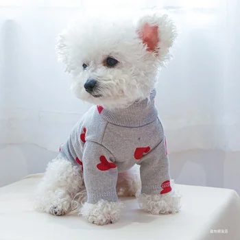 PETCIRCLE 강아지 옷 셔츠, 작은 강아지, 애완 동물 고양이에 적합, 모든 계절, 러브 프린트, 발렌타인 데이, 하의 셔츠