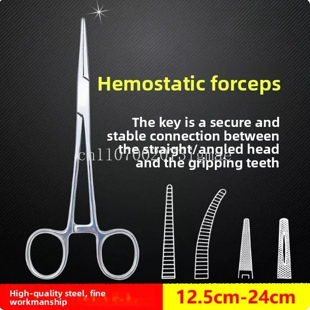 Medical stainless steel hemostatic forceps vascular forceps straight elbow