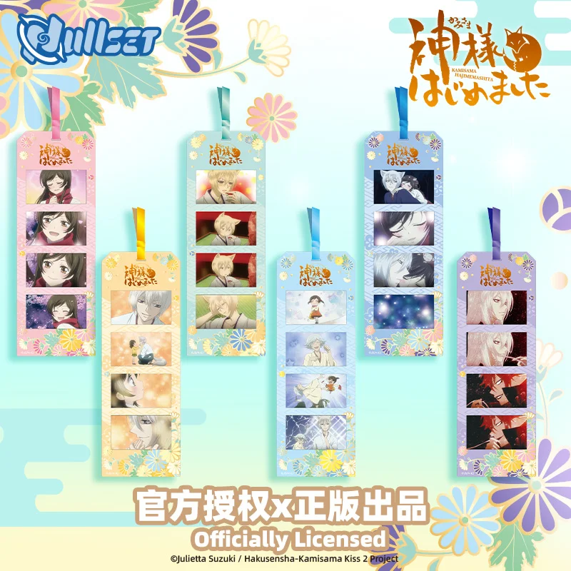 

[Подлинный] Nullset Vigorous Girl Lucky Knot God Скрепка для бумаг Цветная бумага Лазерный билет Аниме Nainaisheng Baweiruixi Подарки для фанатов