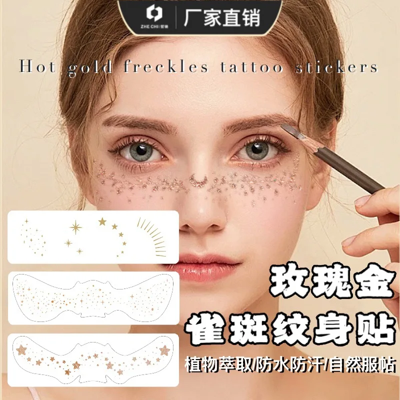 Freckle Tattoo Stickers Rose Gold Foil Waterproof Sweatproof Long Lasting Premium for European American Look Makeup