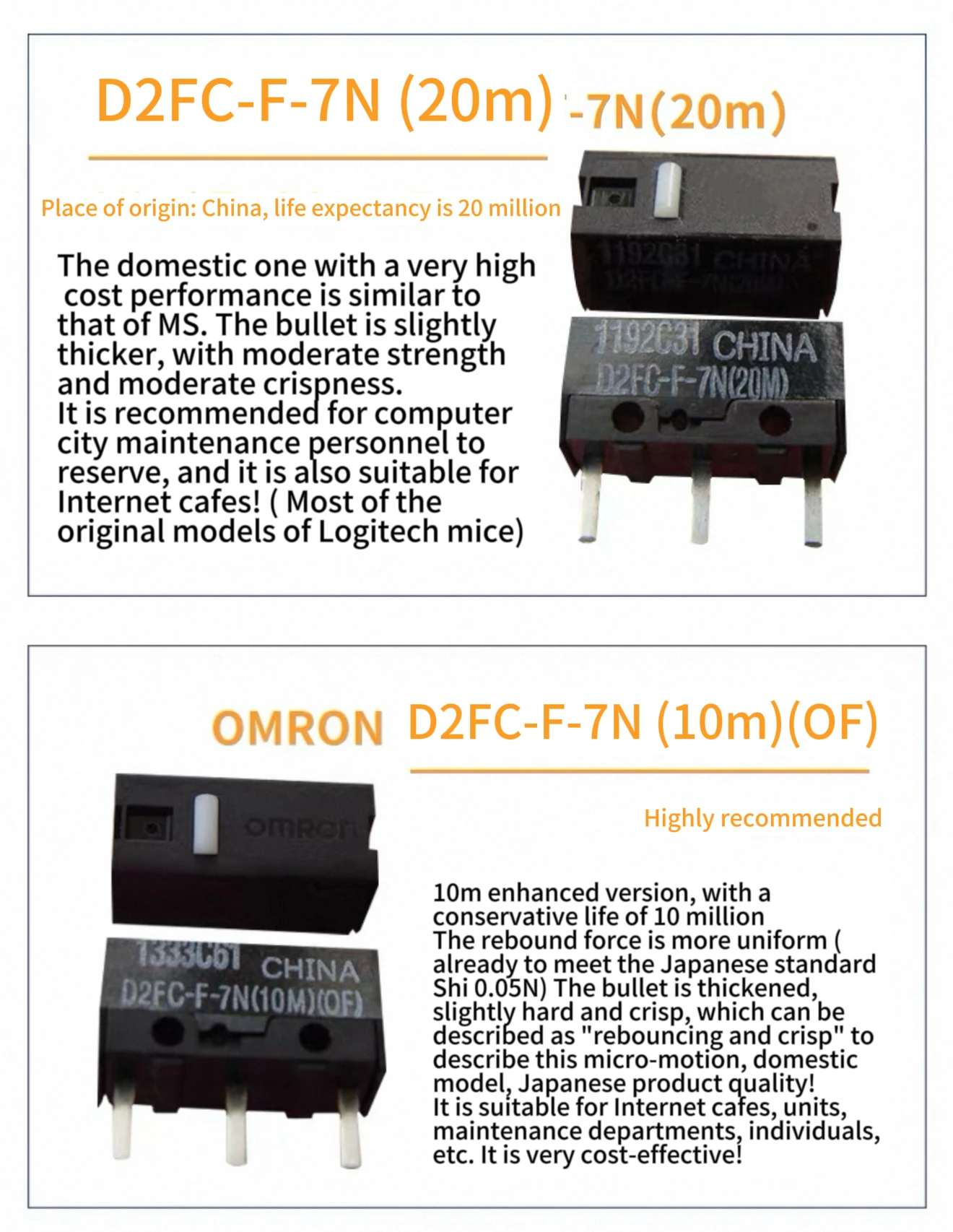 D2FC-F-7N 10m 20m OF 50m button 60MN for Omron mouse microswitch