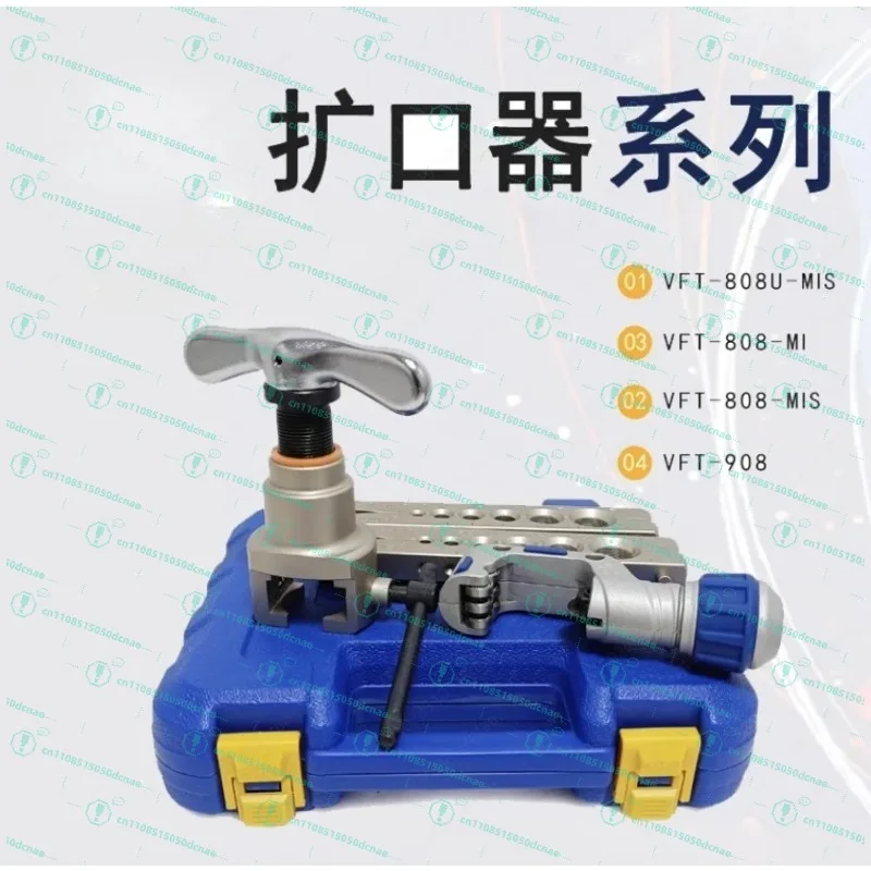 Copper tube  VFT-808-MIS copper tube 1xpansion device clamping plate air conditioning maintenance tool