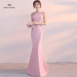 Elegant Mermaid Long Evening Dress 2024 Simple Pink Appliques Beading Sexy Party Dresses Prom Gown Customized