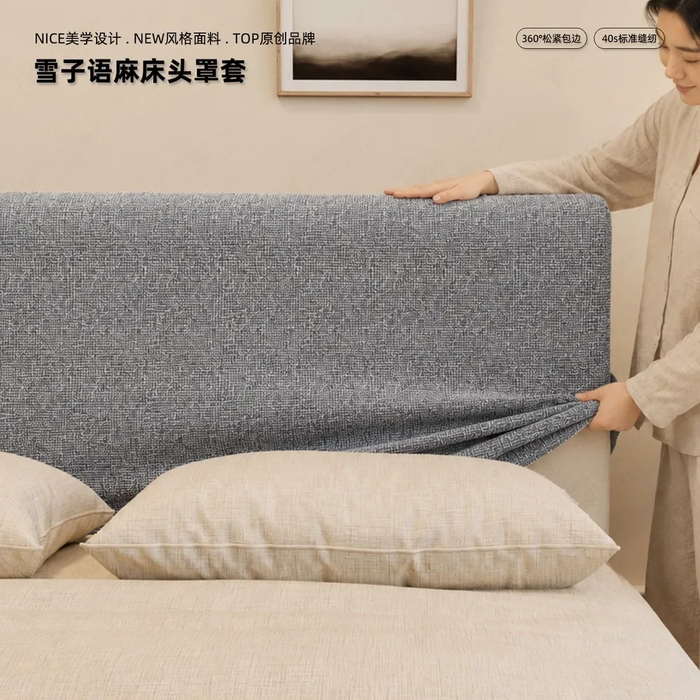 Summer Breathable Bed Headboard Cover Bedroom Thickened Four Season Universal  High-end Bedside Dust Cover for Hotel