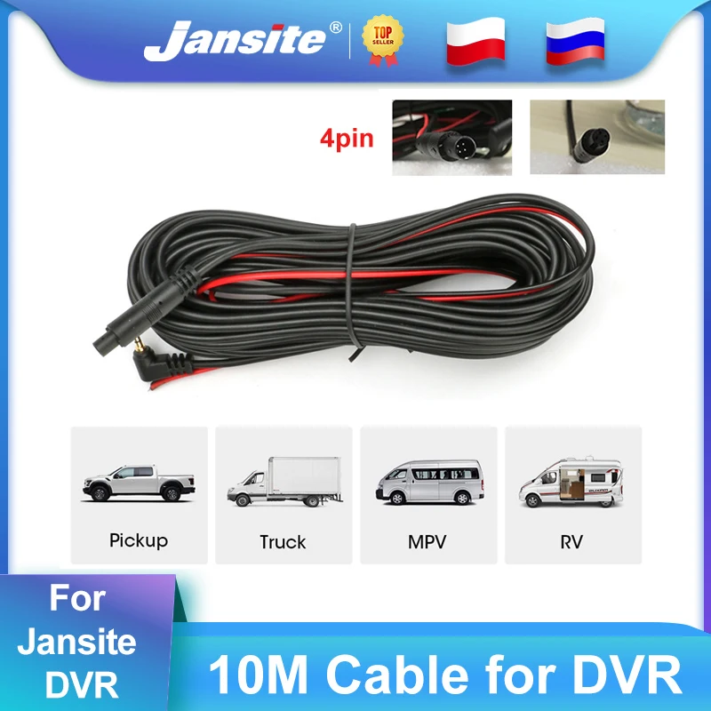 Jansite 4Pin 10M/15…
