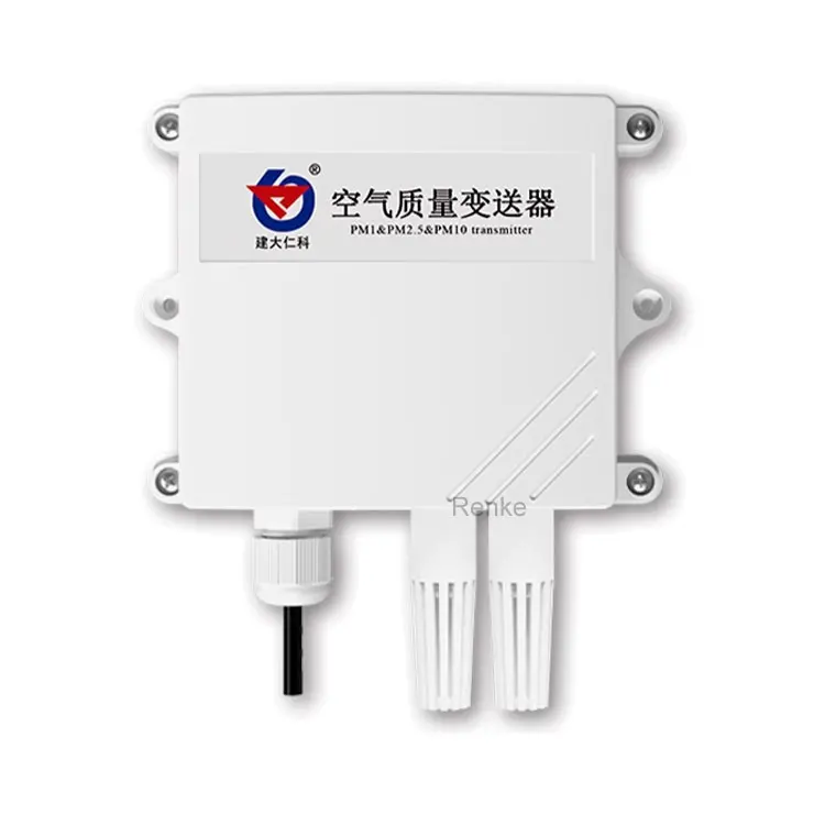O Pm.2.5 exterior monitora o sistema de monitoramento da poluição da qualidade do ar do sensor