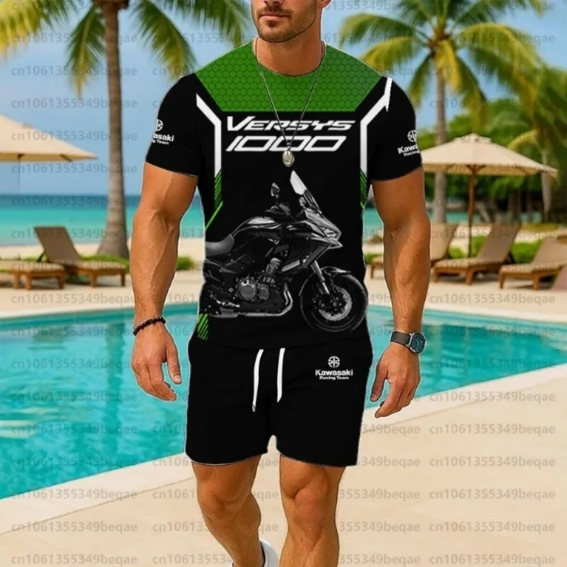 

2025 New Kawasaki Icon Breathable T-shirt and Sports Casual Lightweight Shorts Men's Two Piece Set, Sweat Absorbing, Quick Dryin