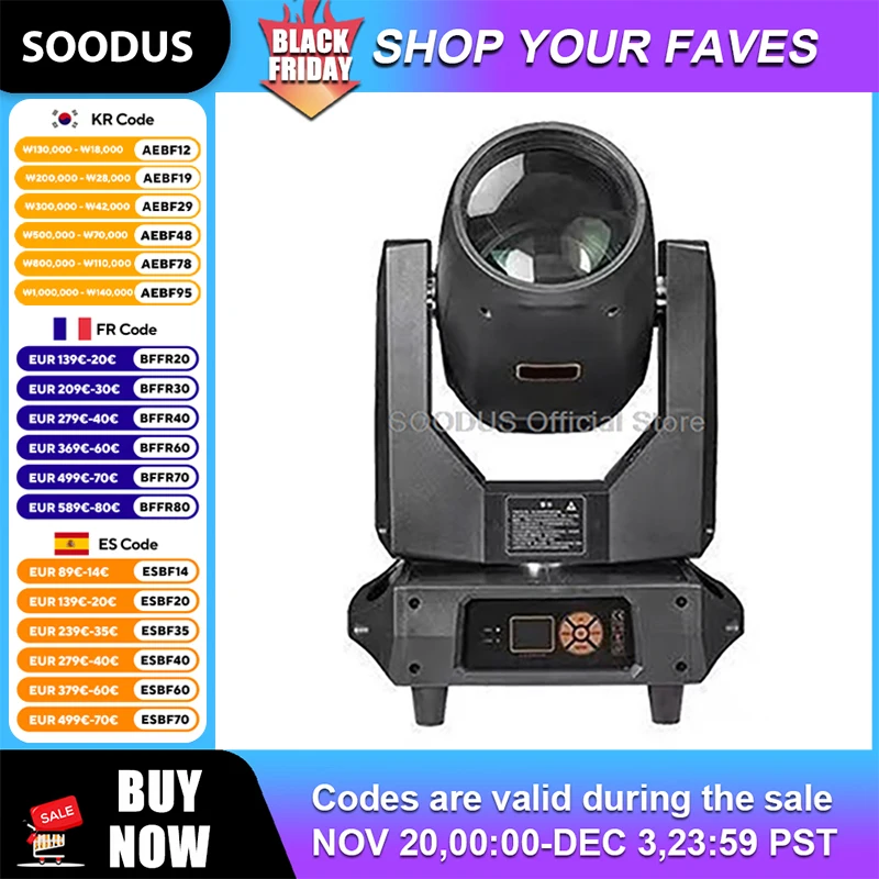 

380 Вт 295 Вт подвижный луч света DMX512 управление с красочным узором для сценического светового эффекта стробоскоп живое шоу DJ ночной клуб