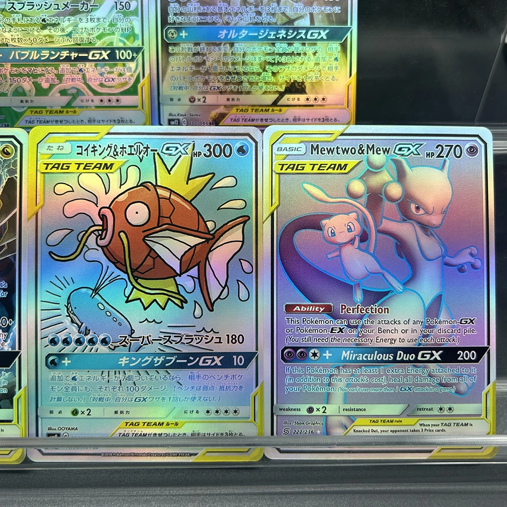 

PTCG Anime DIY Tag Team Collection Cards 199/106 En/jp Marshadow Machamp Mewtwo&mew Gx Flash Trading Collection Card Child Gift